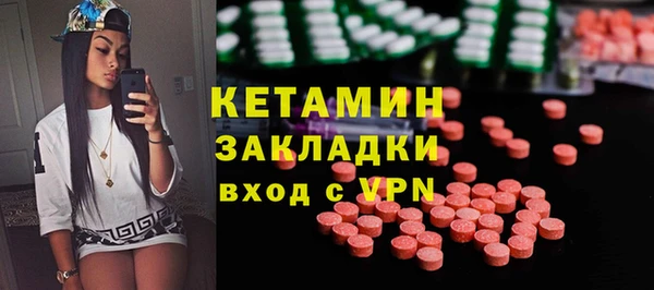таблы Балахна