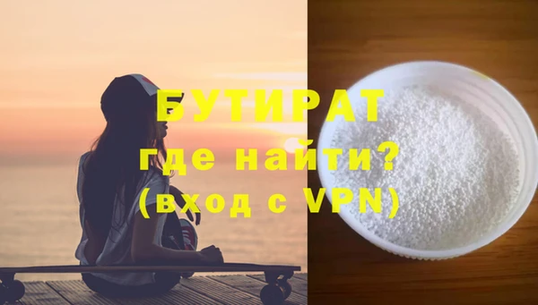 PSILOCYBIN Балабаново