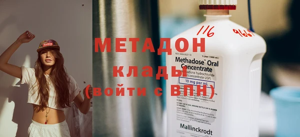 синтетический гашиш Баксан