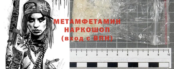 синтетический гашиш Баксан