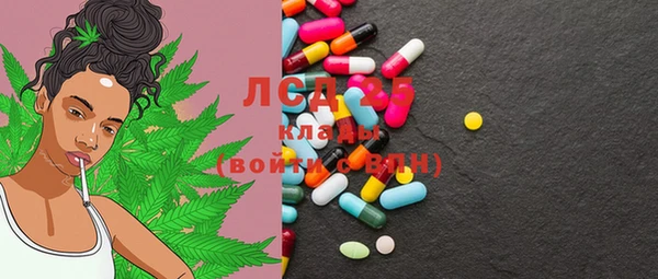 синтетический гашиш Баксан