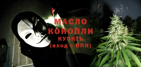 PSILOCYBIN Балабаново