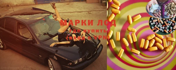 круглые Сосновка