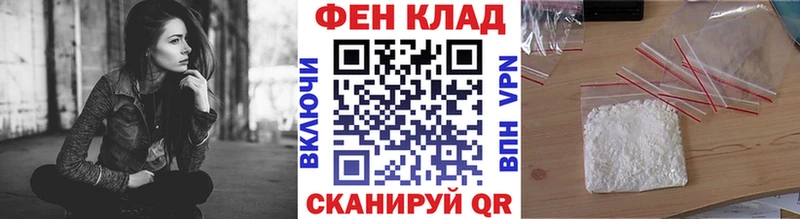 Первитин Декстрометамфетамин 99.9% Белокуриха