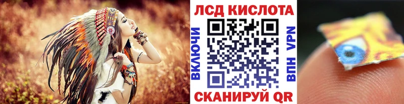 Наркотические марки 1,5мг  Белокуриха 