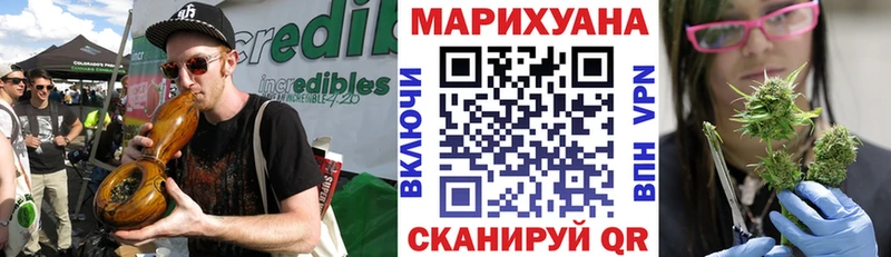Бошки Шишки тримм Белокуриха
