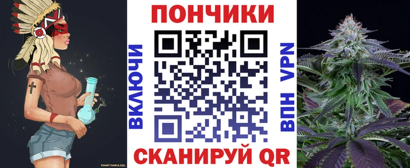 Бошки марихуана THC 21%  Белокуриха 
